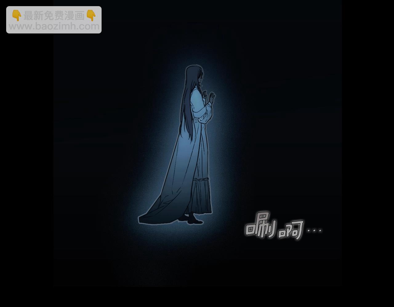 第96话 你对我很好147