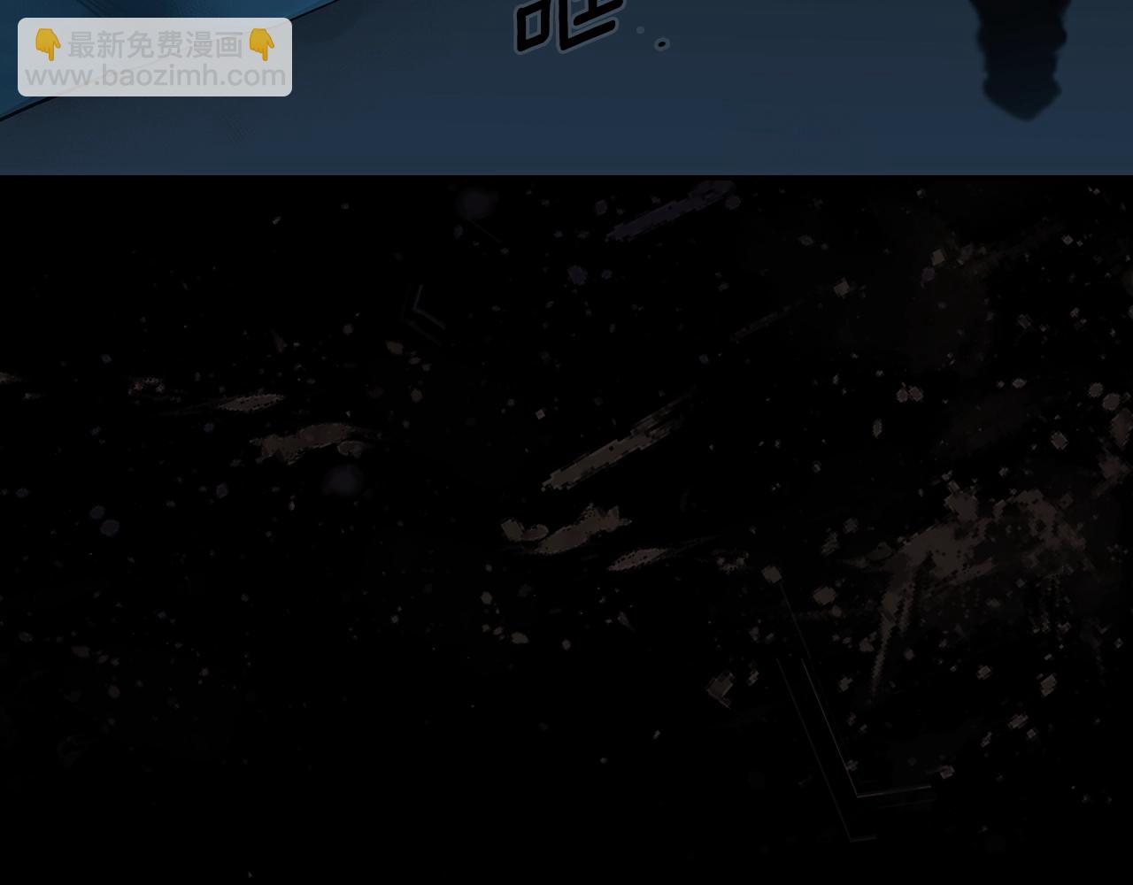 第96话 你对我很好149