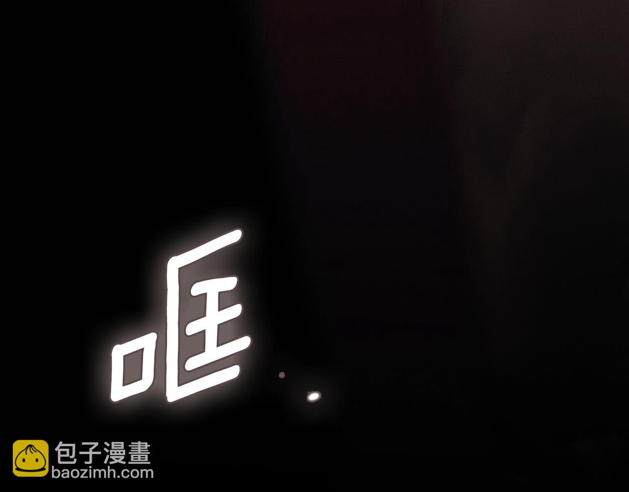 第96话 你对我很好153