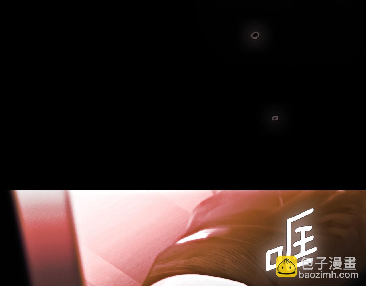 第96话 你对我很好158