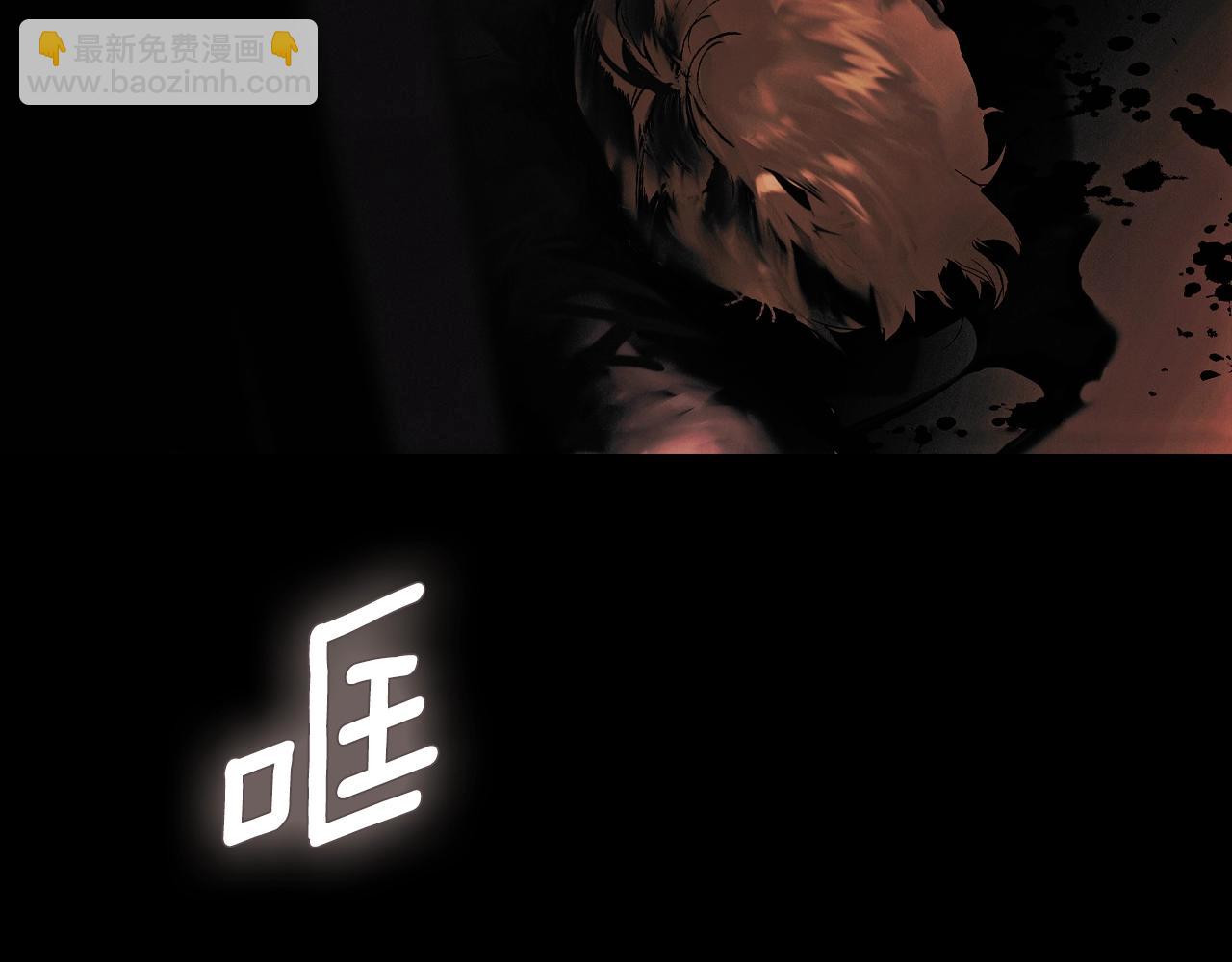 第96话 你对我很好160