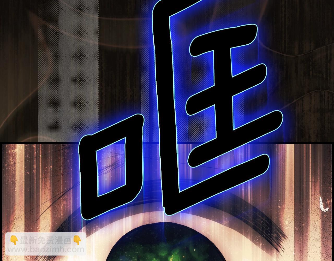 第96话 你对我很好163