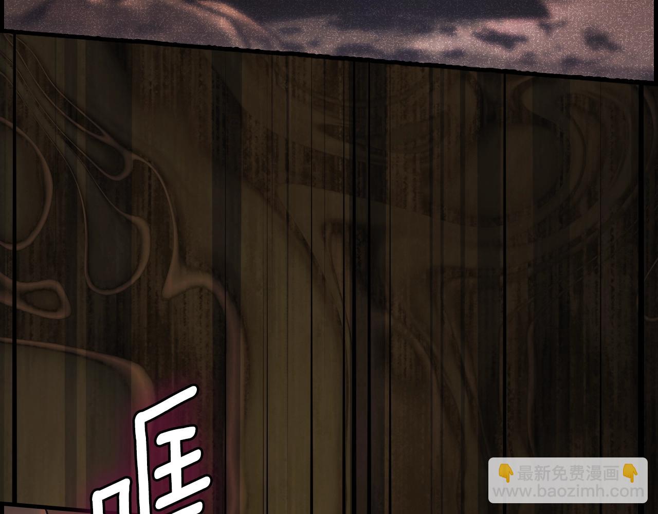 第96话 你对我很好166