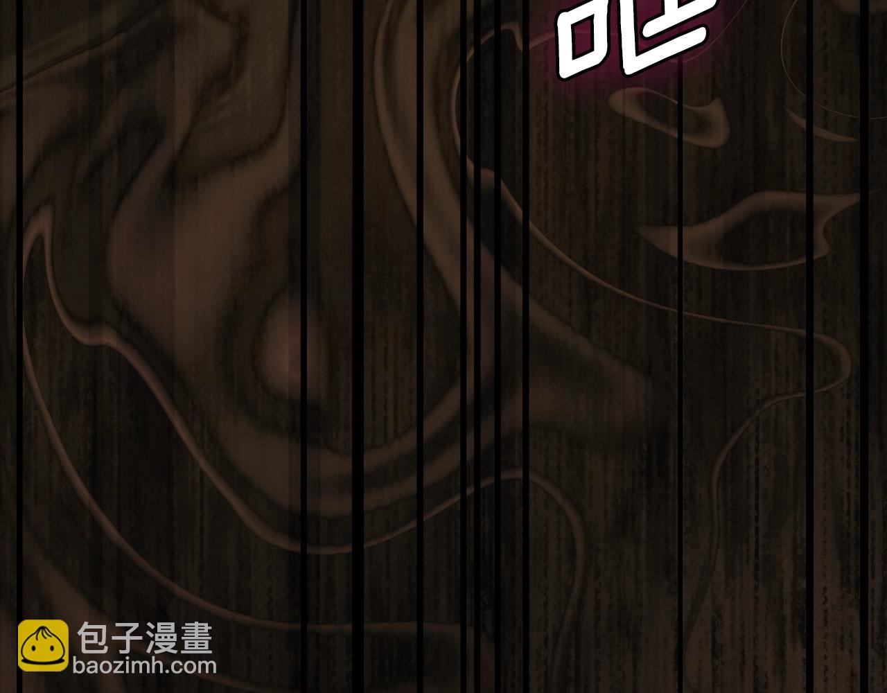 第96话 你对我很好168