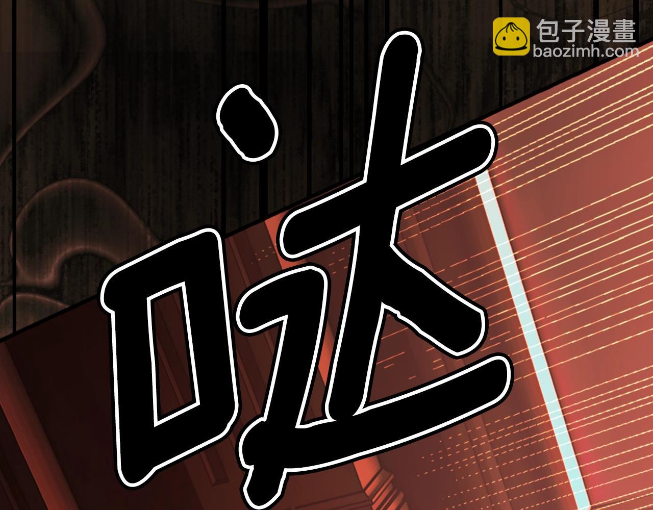 第96话 你对我很好169