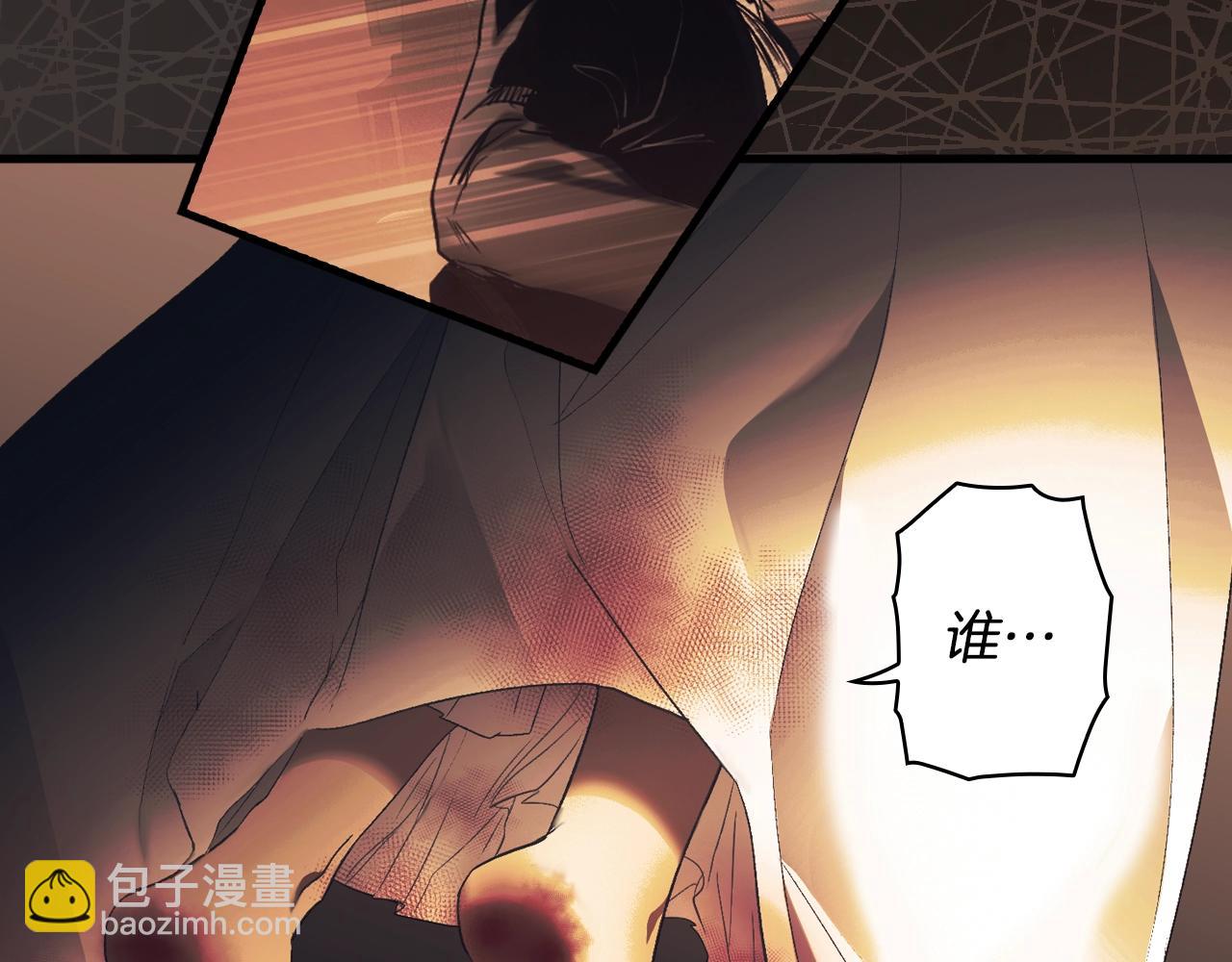 第96话 你对我很好177