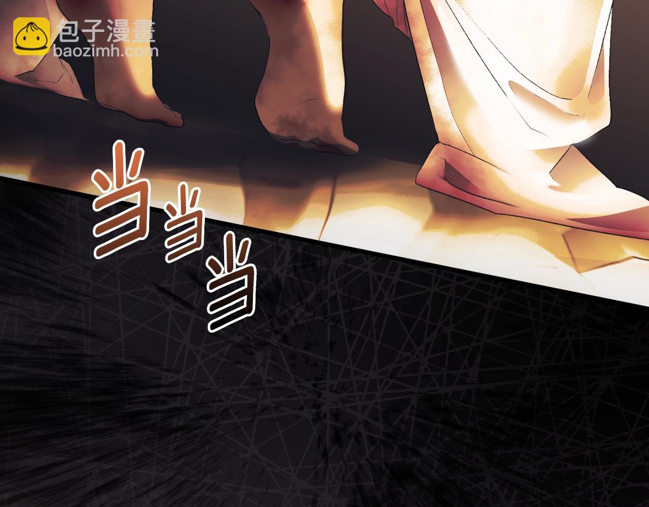 第96话 你对我很好178