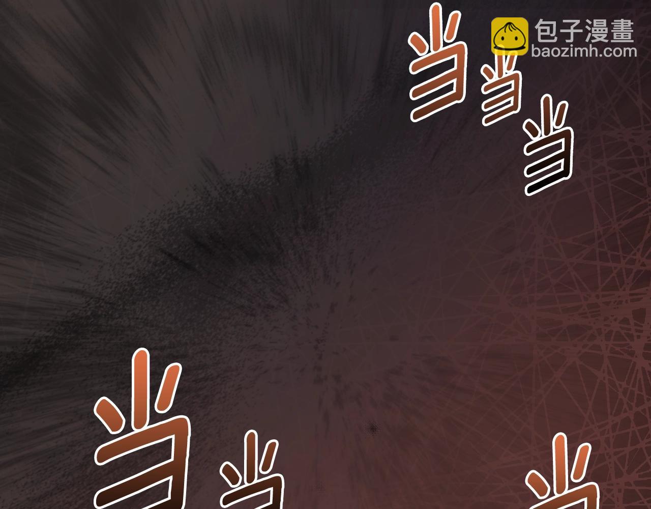 第96话 你对我很好180