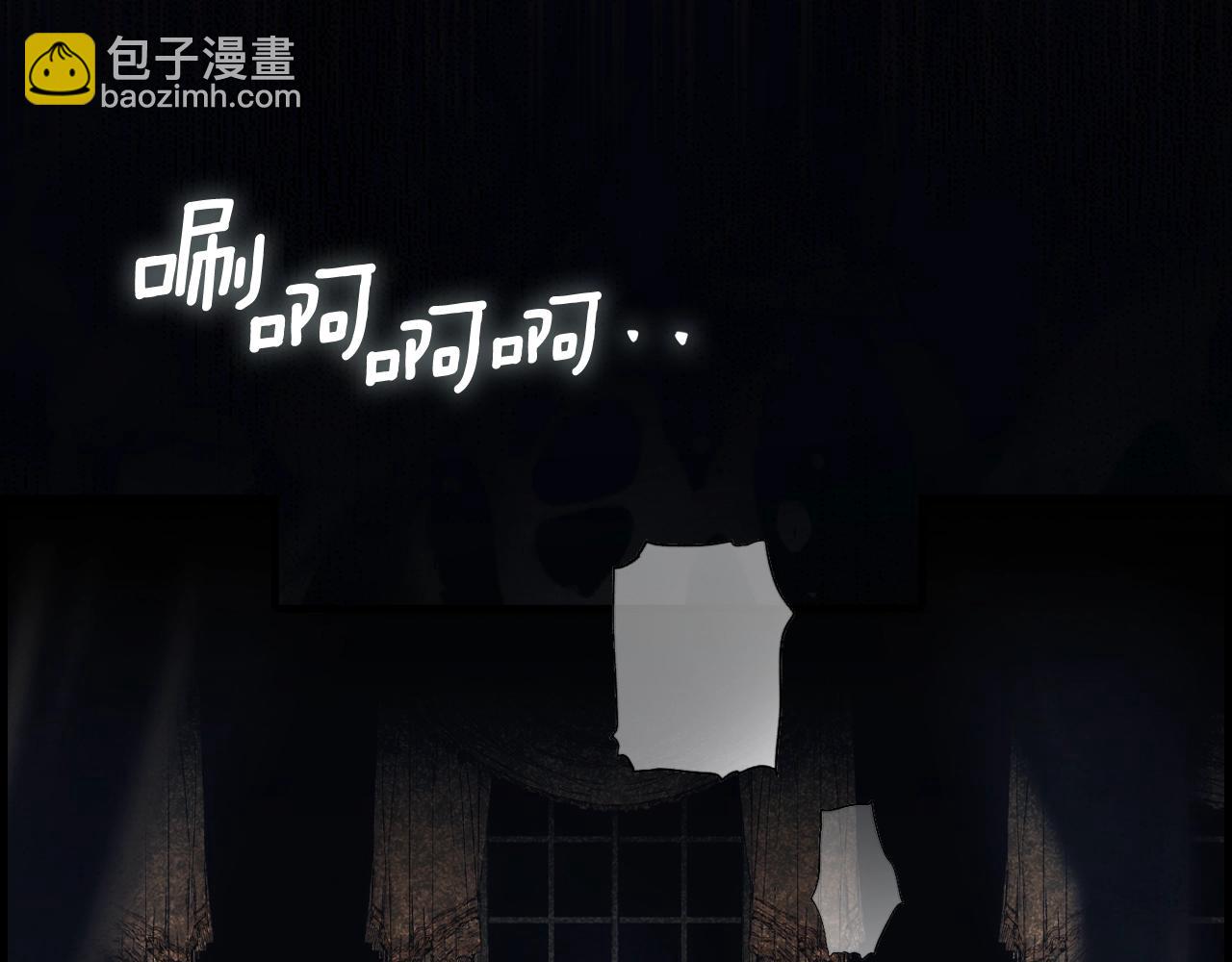 第96话 你对我很好200