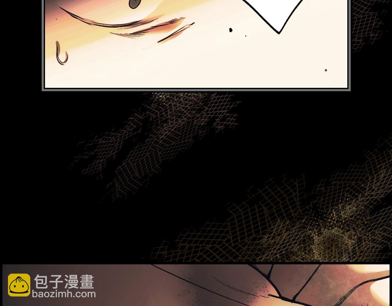 第96话 你对我很好206