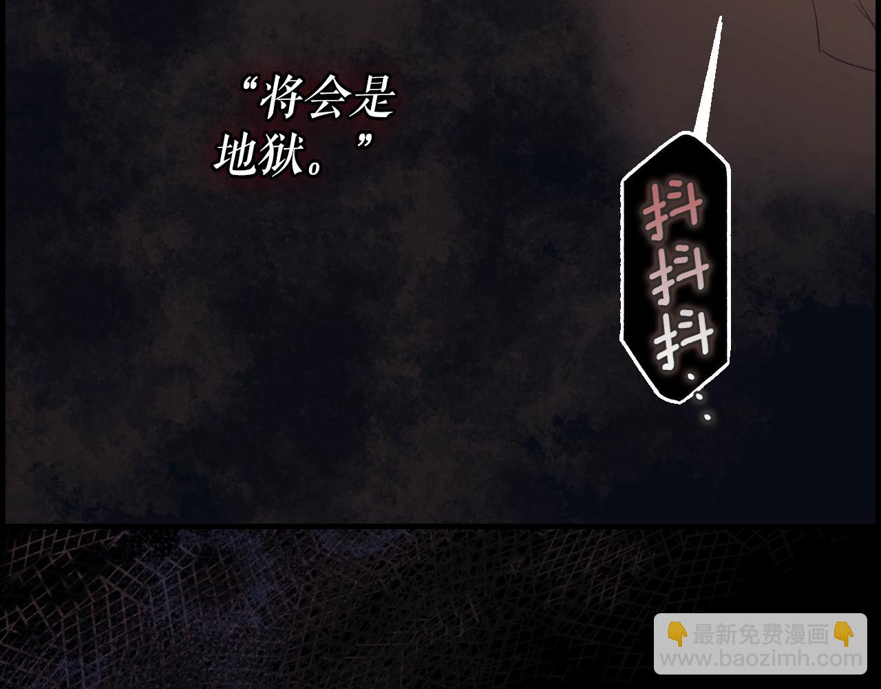 第96话 你对我很好212