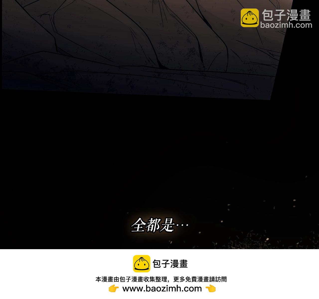 第96话 你对我很好215