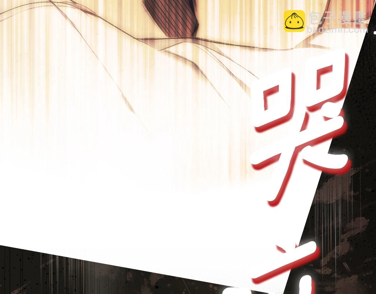 第96话 你对我很好220