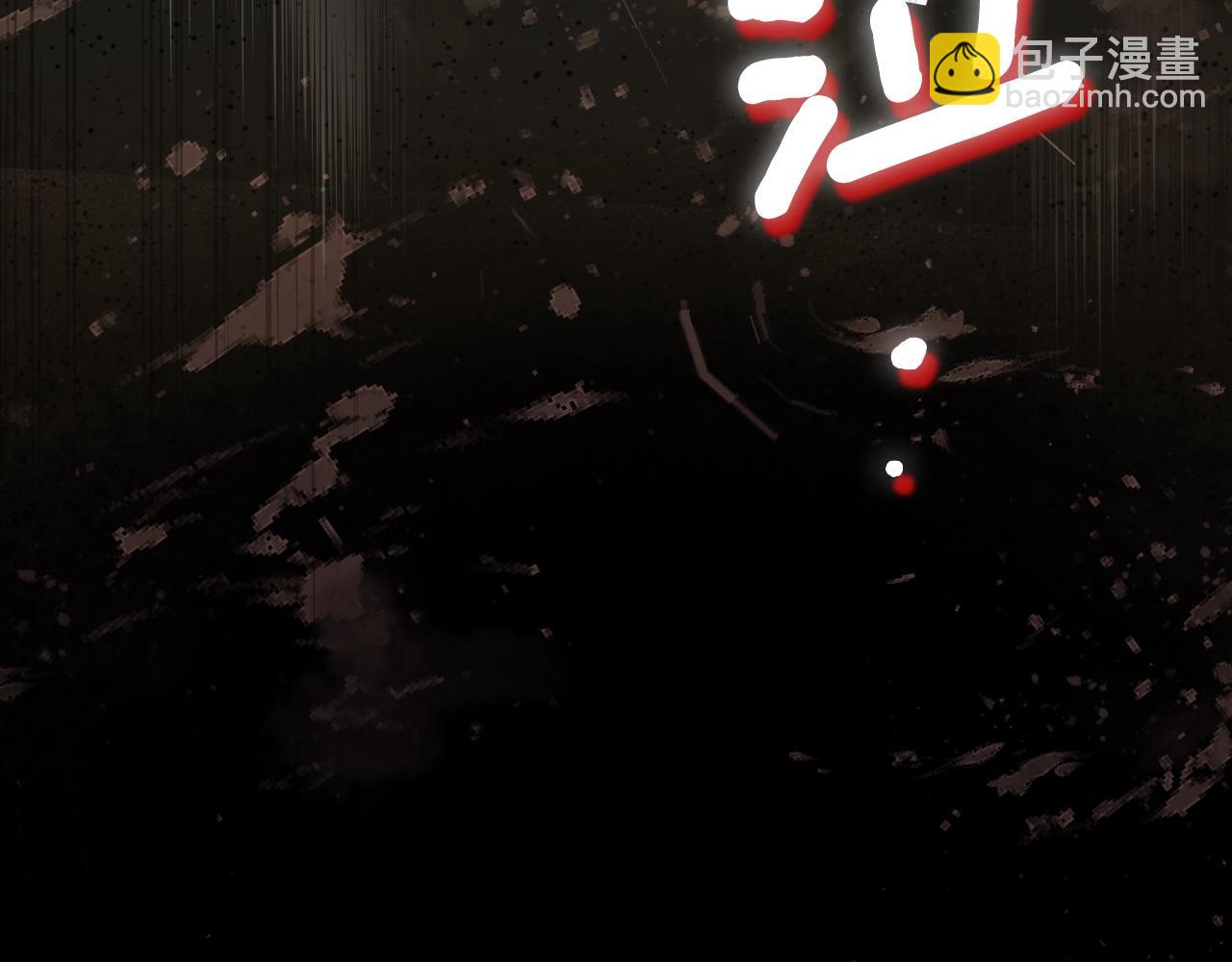 第96话 你对我很好221