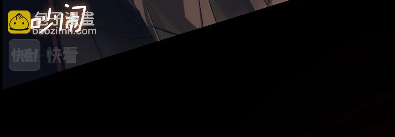 第96话 你对我很好224