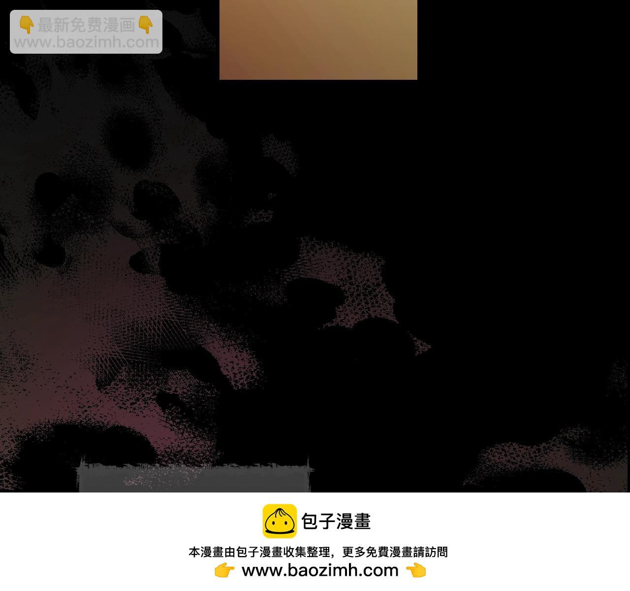 第96话 你对我很好239