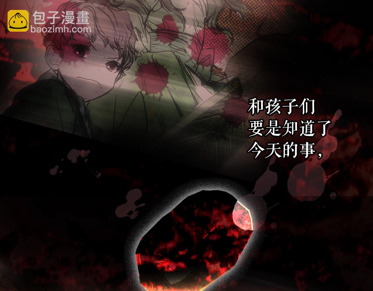 第96话 你对我很好247