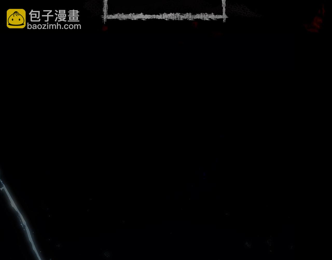 第96话 你对我很好249