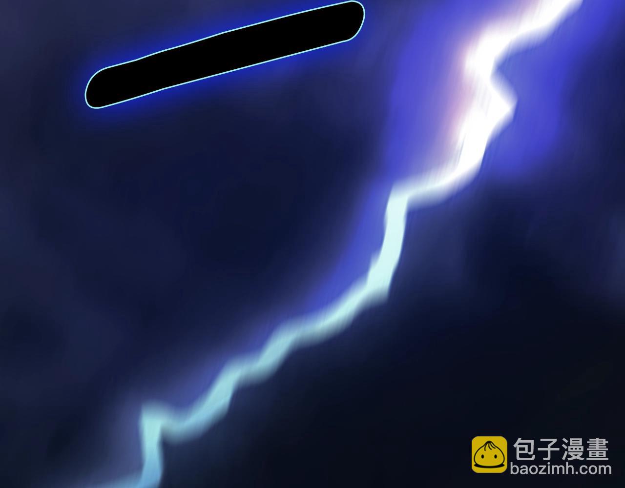 第96话 你对我很好261