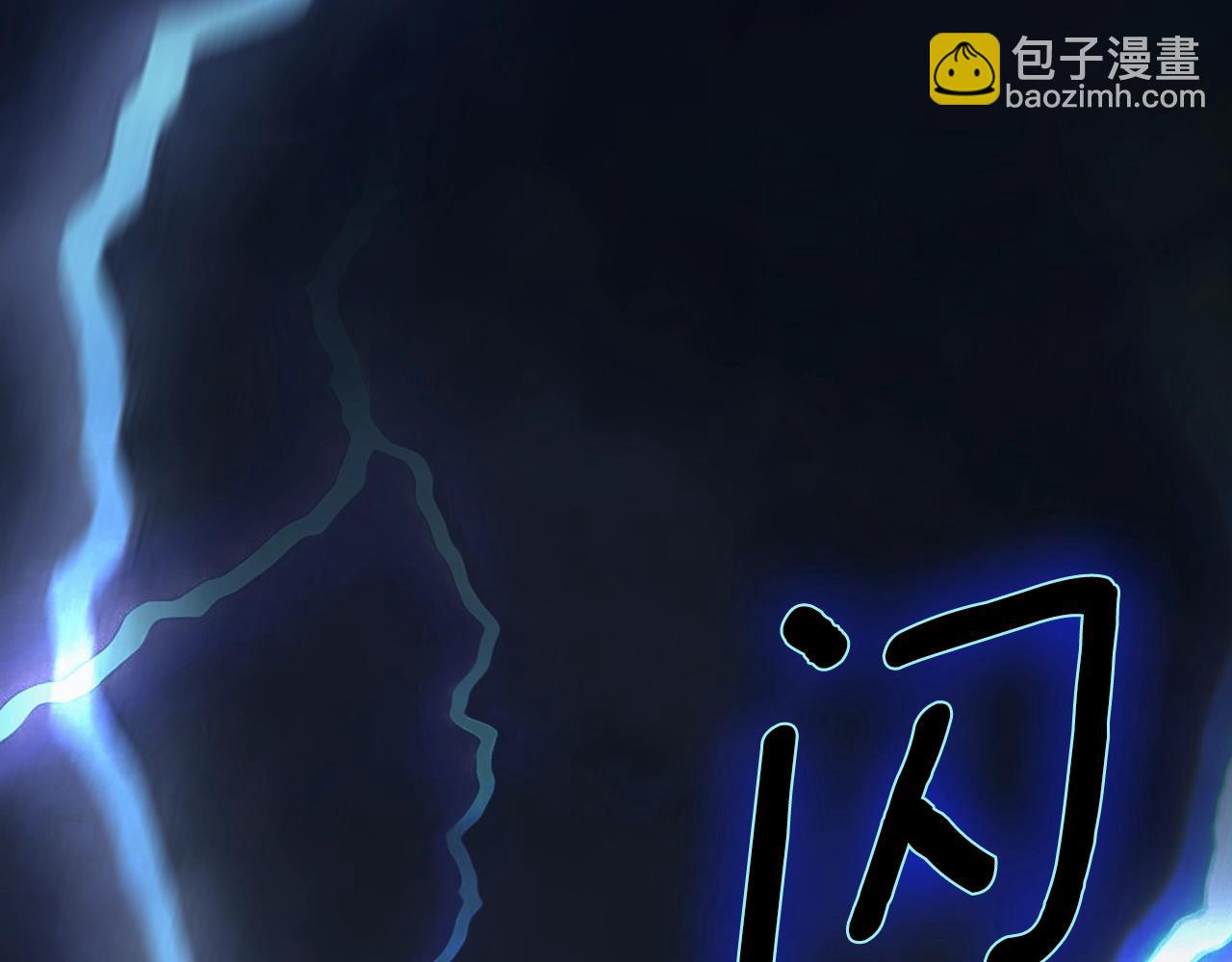 第96话 你对我很好266
