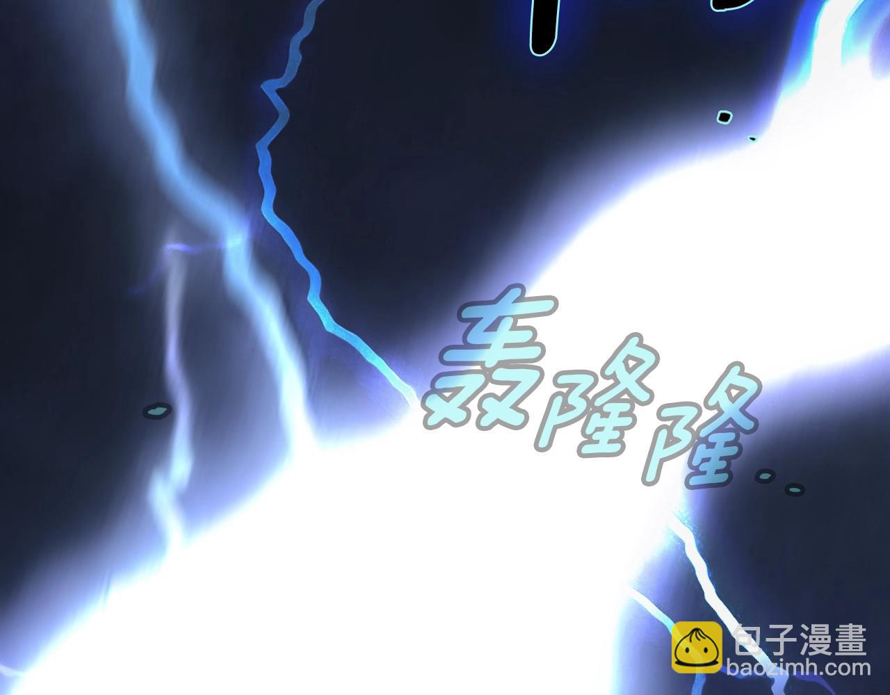 第96话 你对我很好267