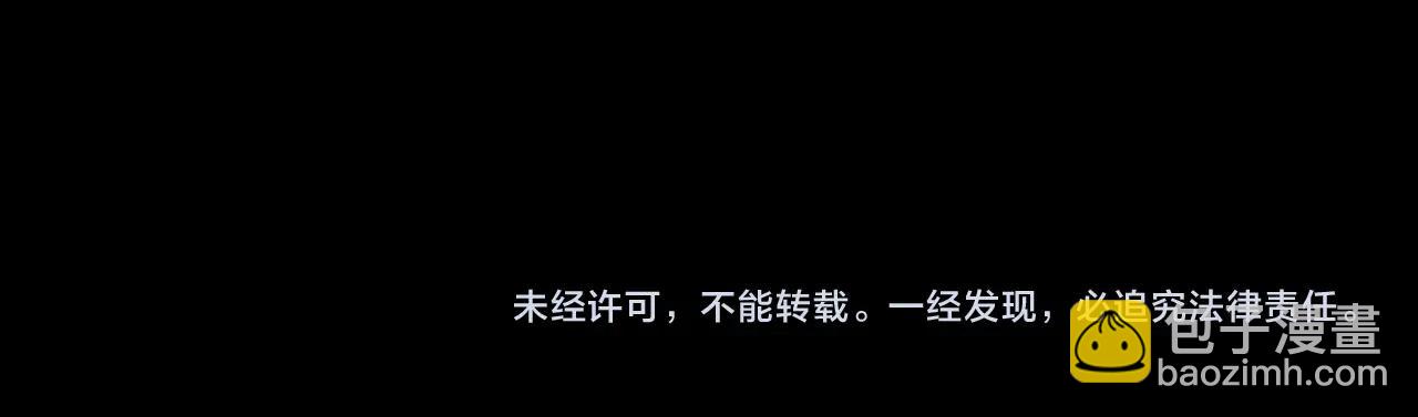 第96话 你对我很好280