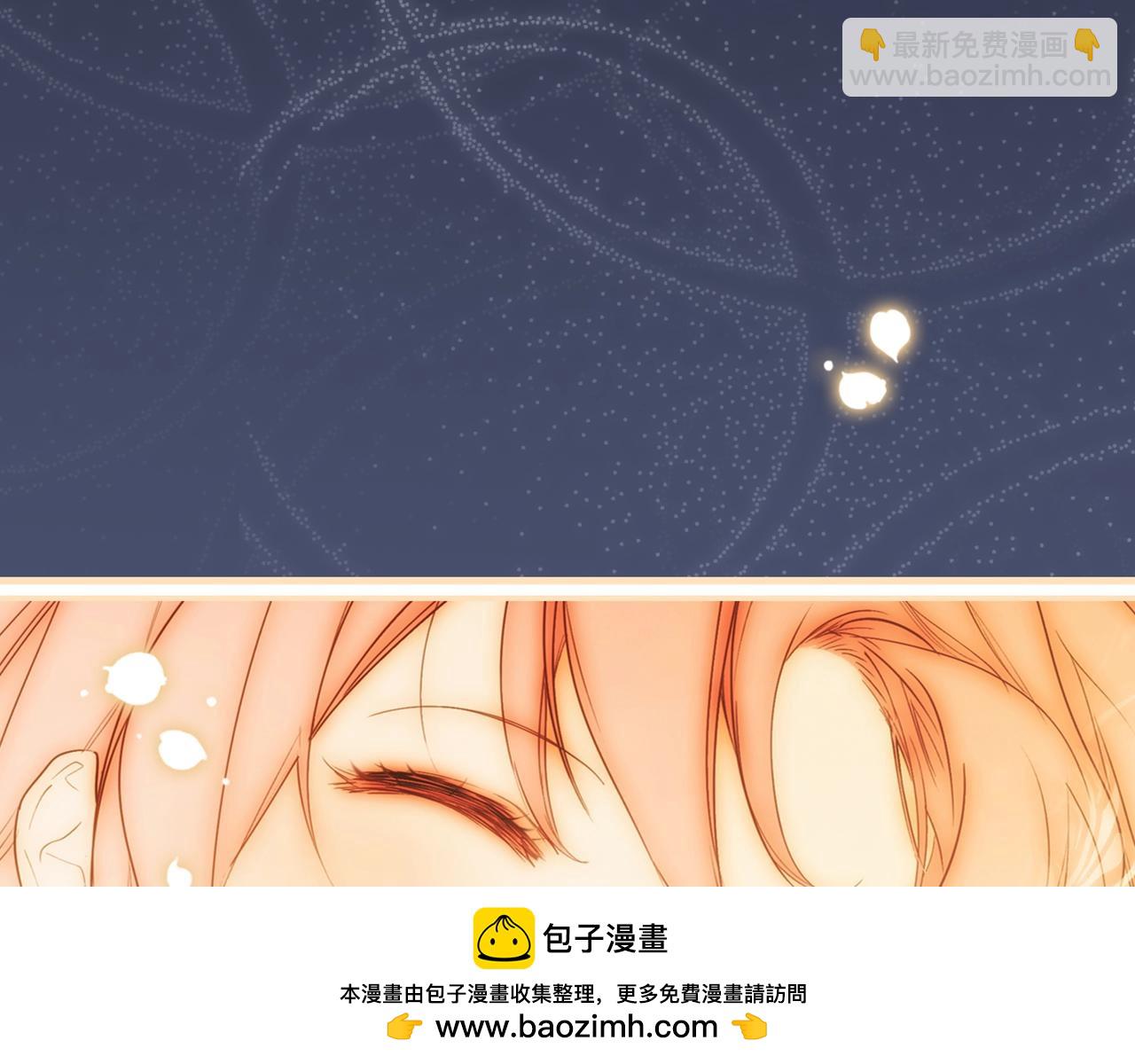 第96话 你对我很好289