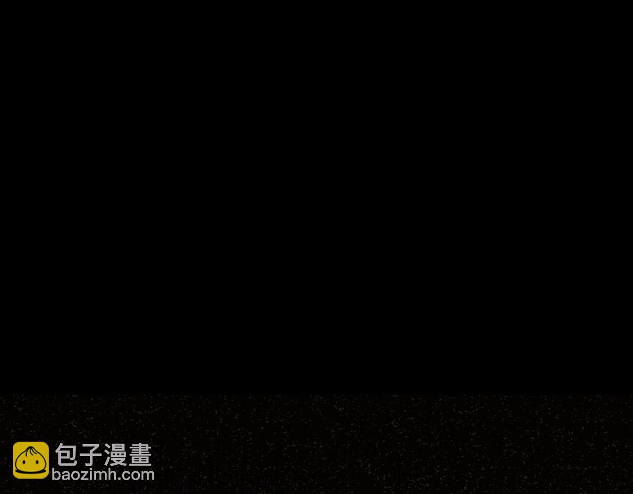 第96话 你对我很好4