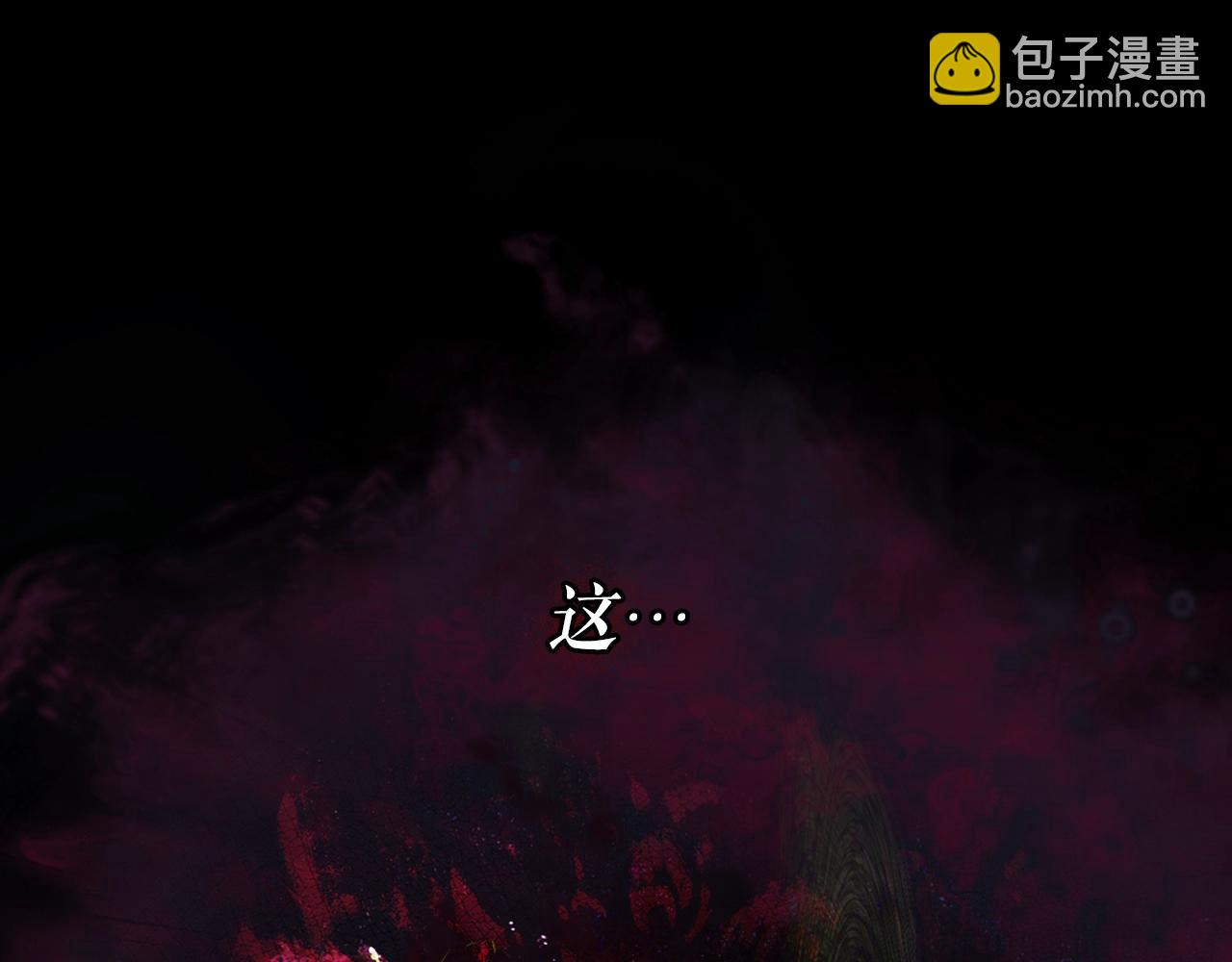 第96话 你对我很好40