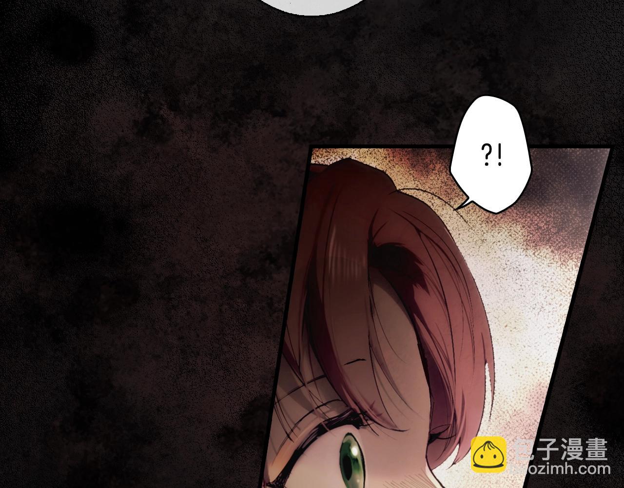 第96话 你对我很好52