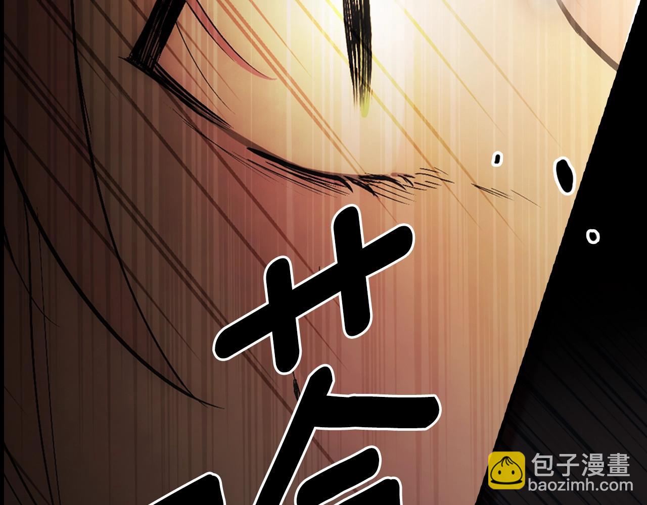 第96话 你对我很好56