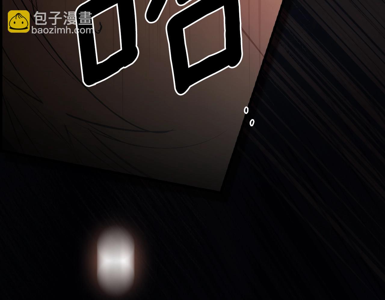 第96话 你对我很好57