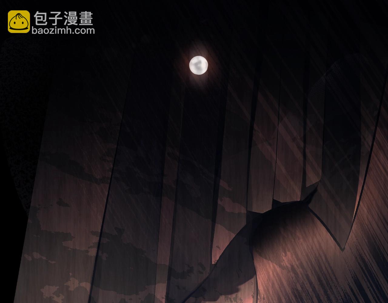 第96话 你对我很好59