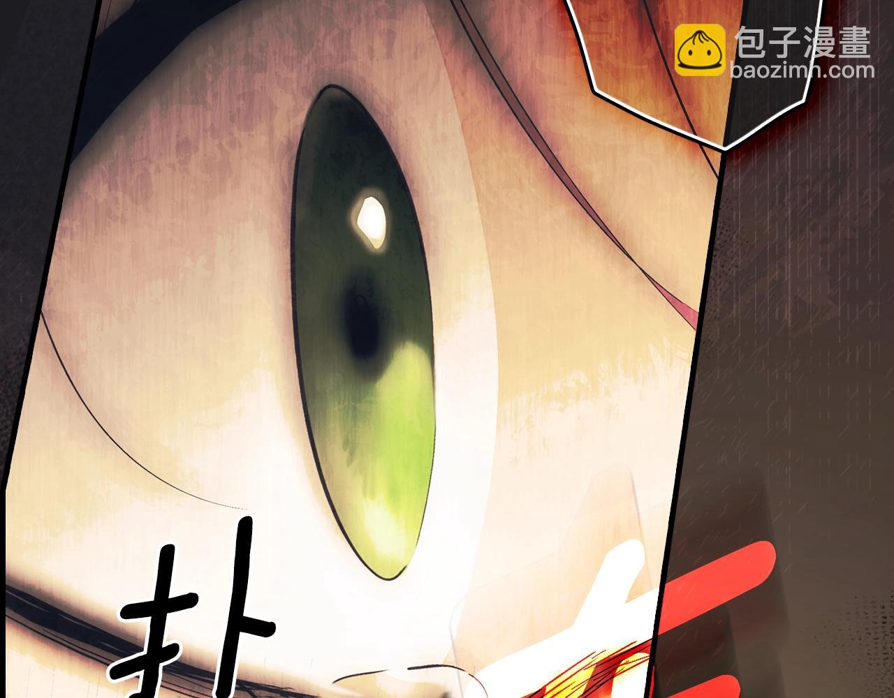 第96话 你对我很好64