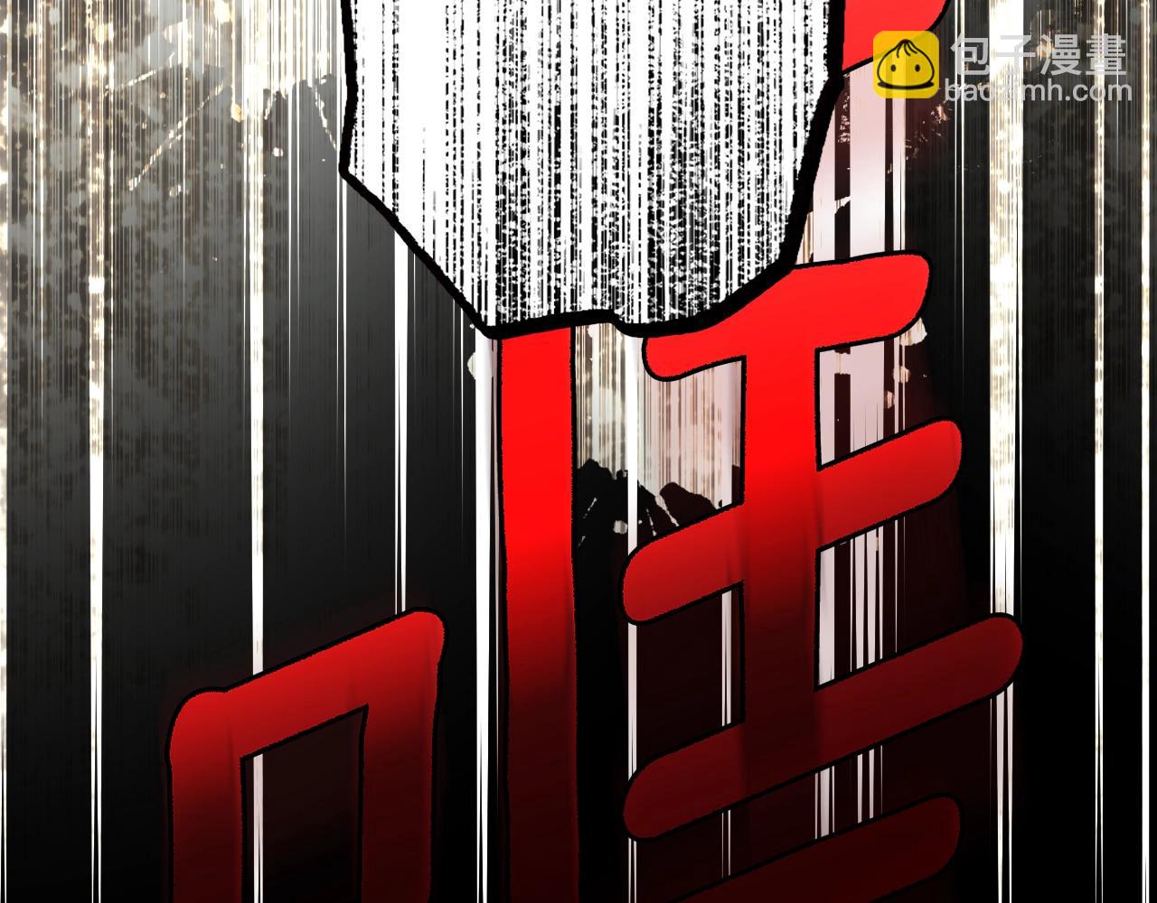 第96话 你对我很好75