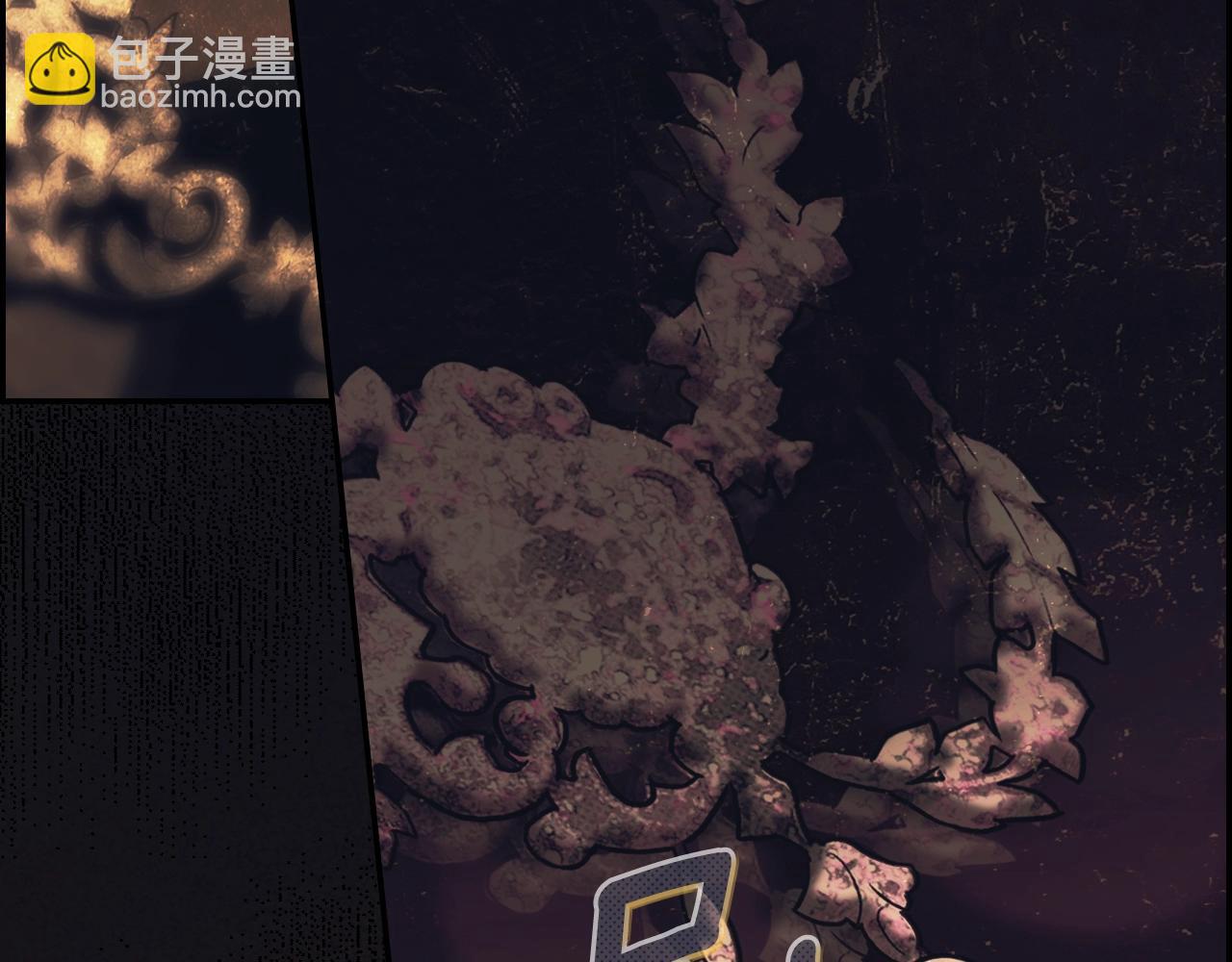 第96话 你对我很好8