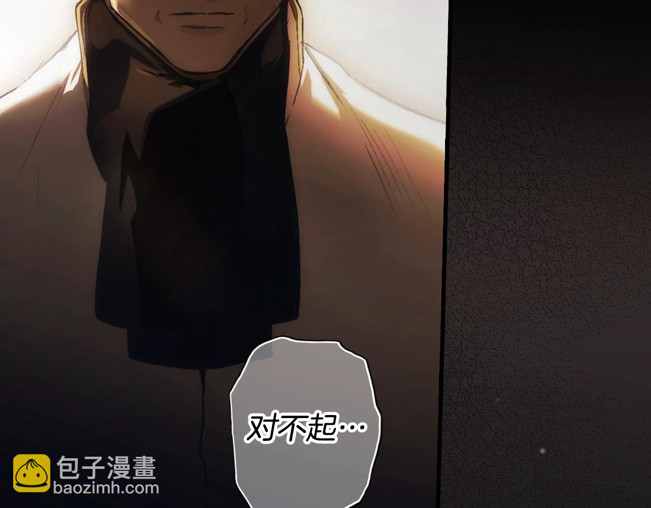第96话 你对我很好83