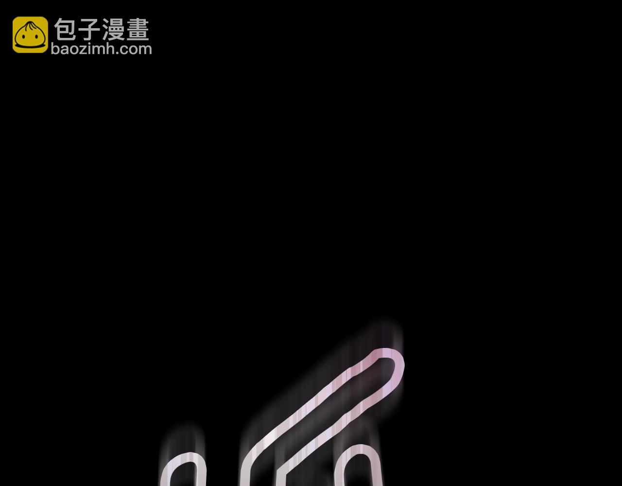 第96话 你对我很好89