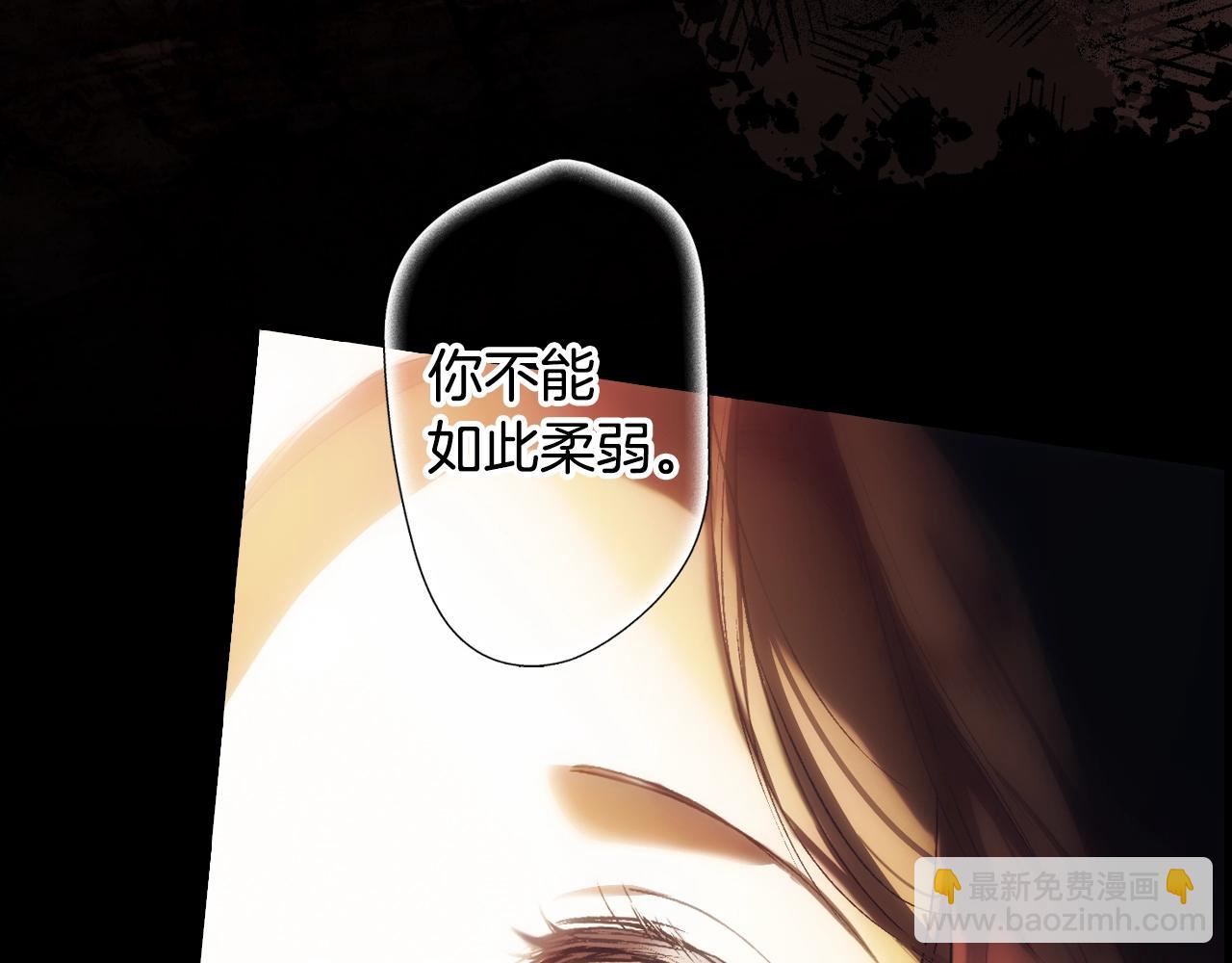 第96话 你对我很好96