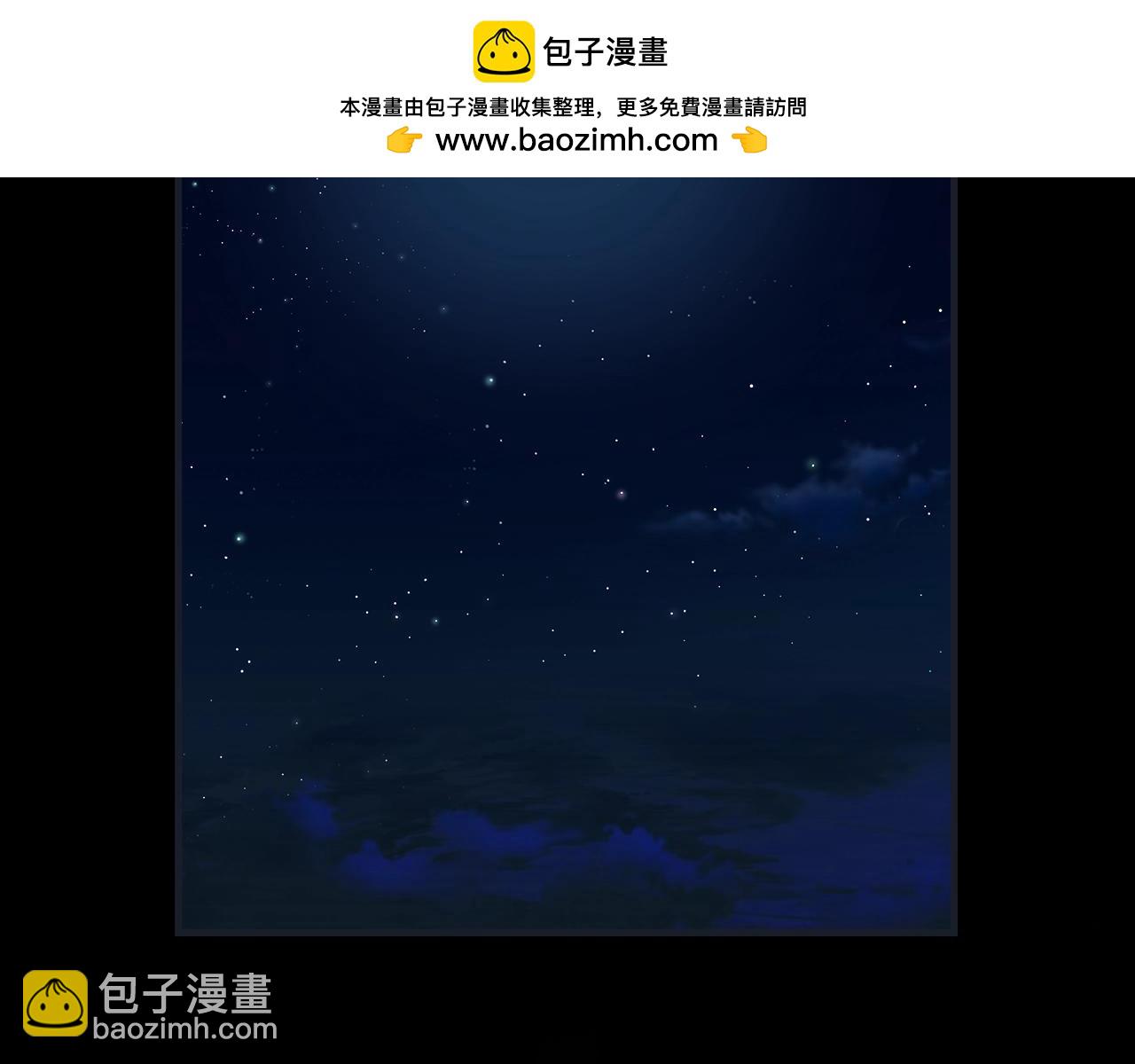 第100话 从天而降1