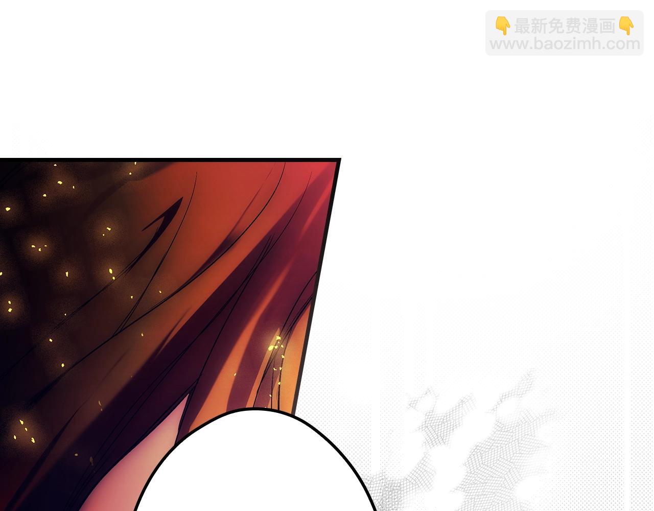 第100话 从天而降102