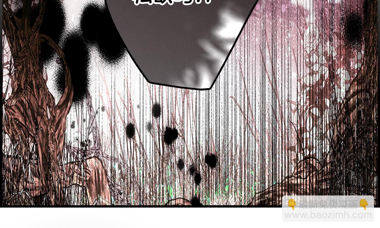 第100话 从天而降115