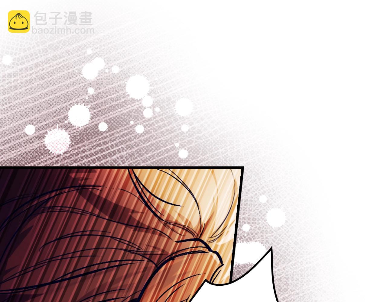 第100话 从天而降116