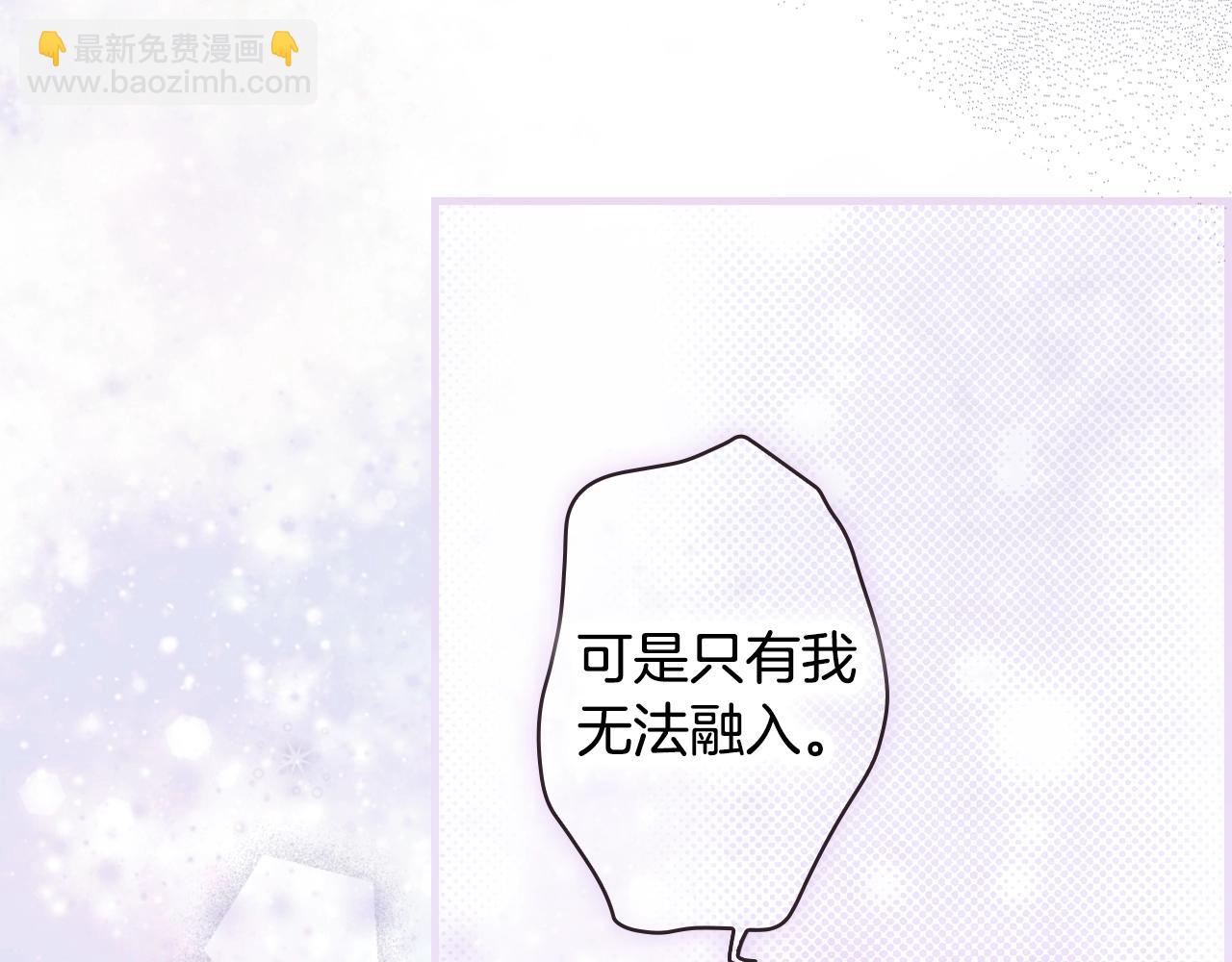 第100话 从天而降129