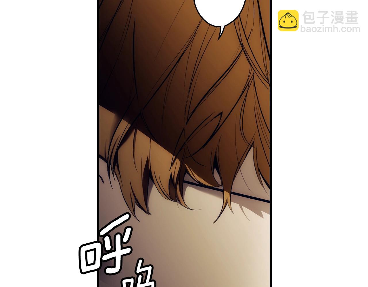 第100话 从天而降138