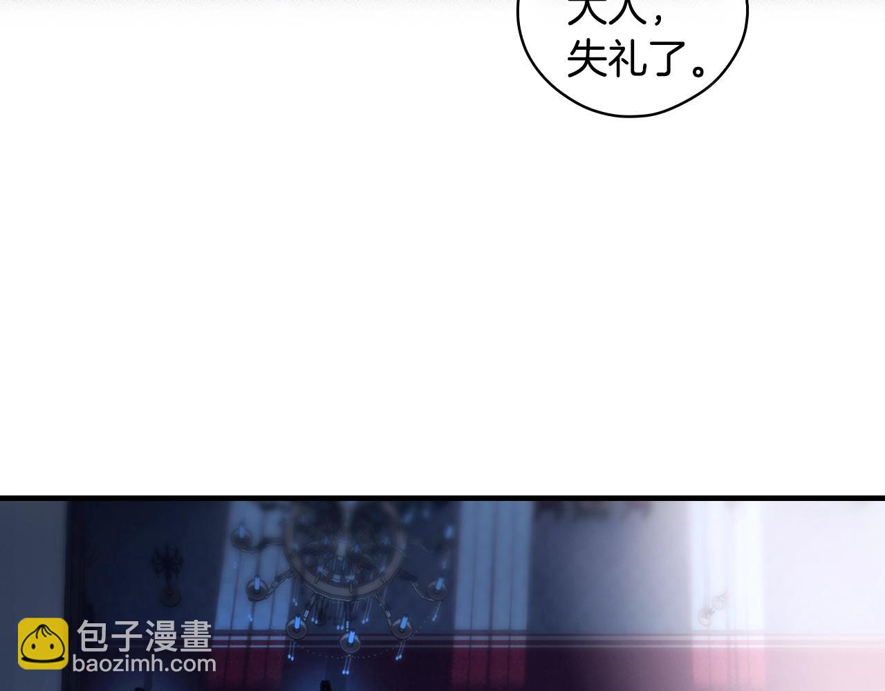 第100话 从天而降14