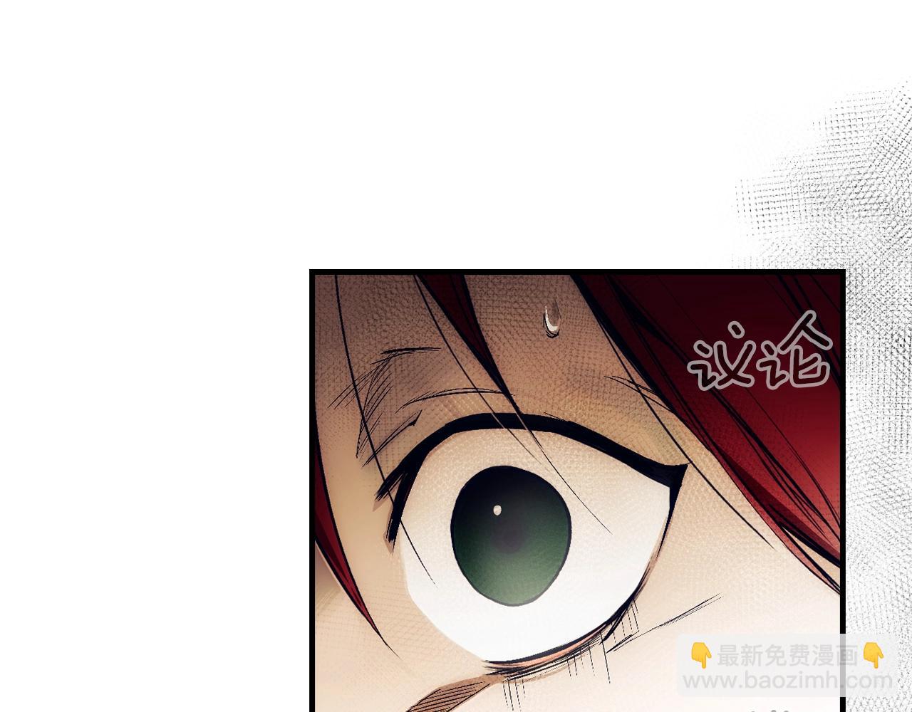 第100话 从天而降146