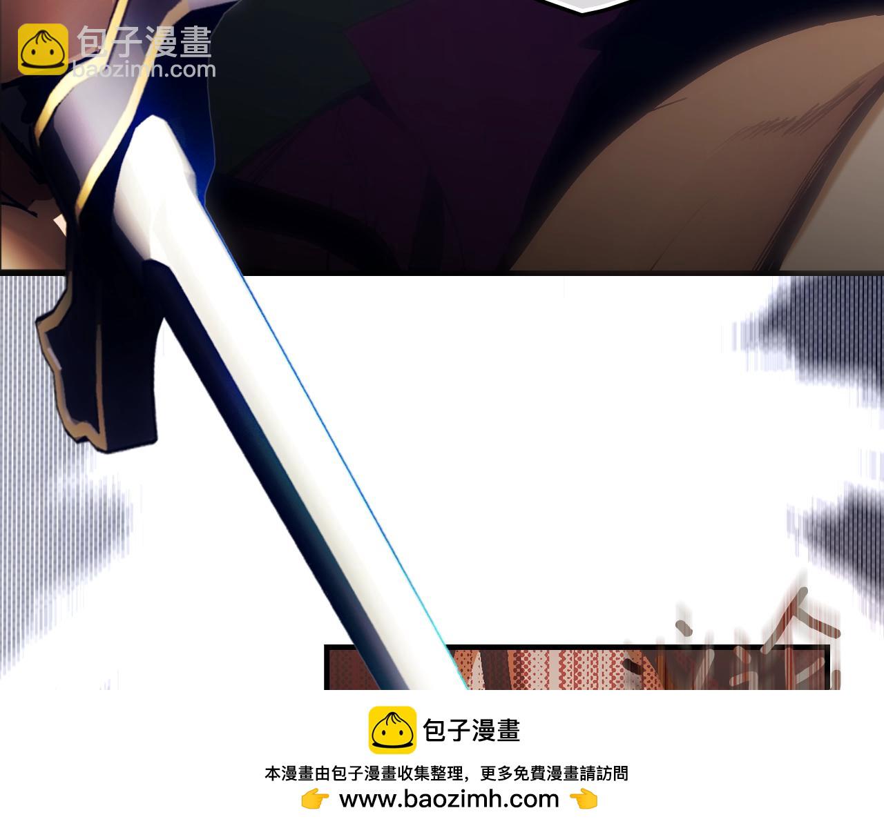 第100话 从天而降161