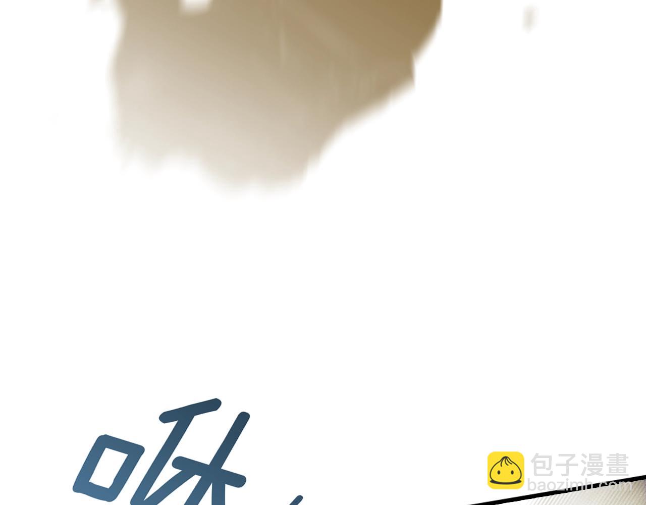 第100话 从天而降168