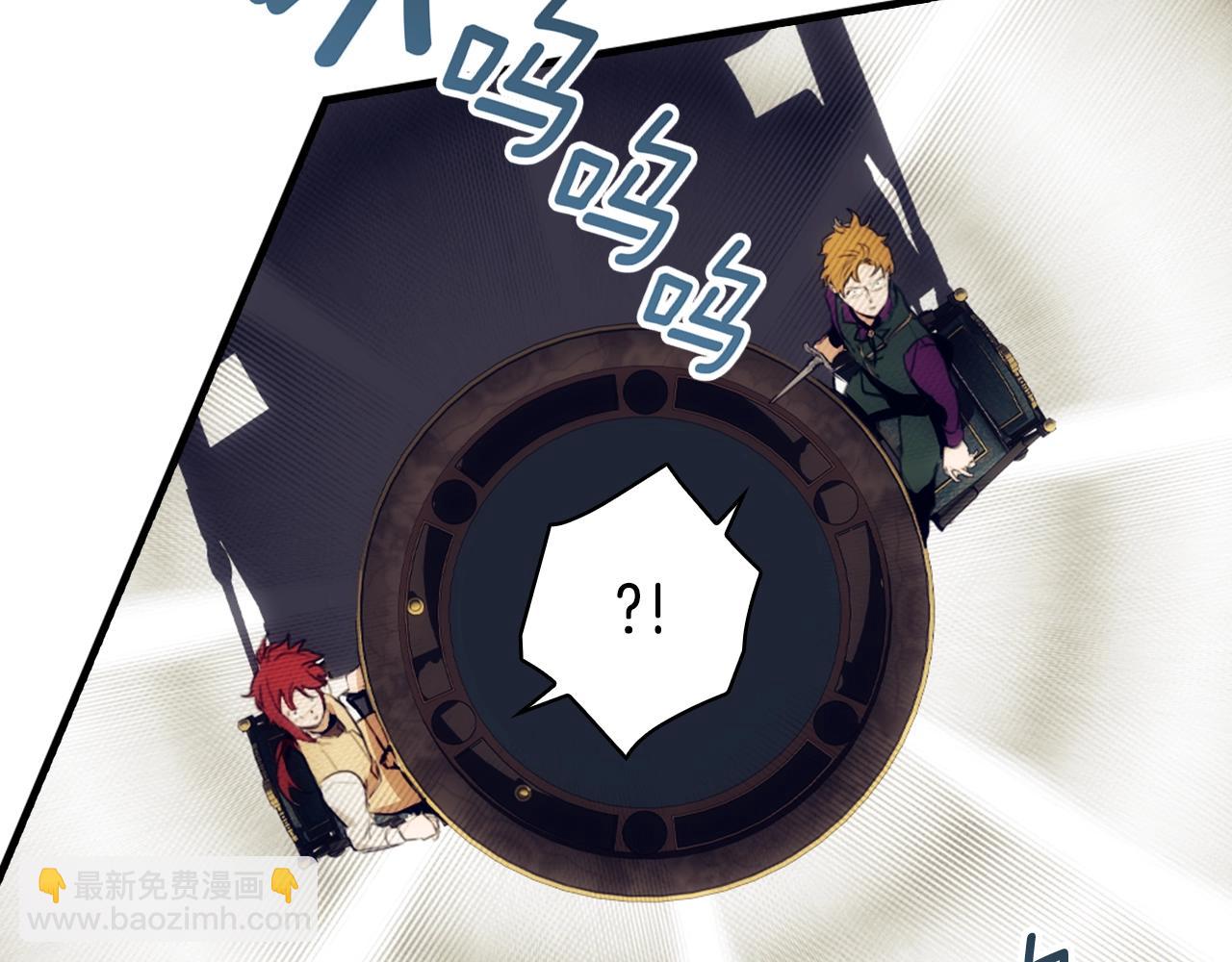 第100话 从天而降169